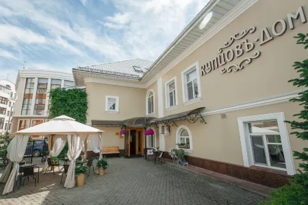 Купцовъ Дом Отели рядом с достопримечательностью «Музыка и время»
