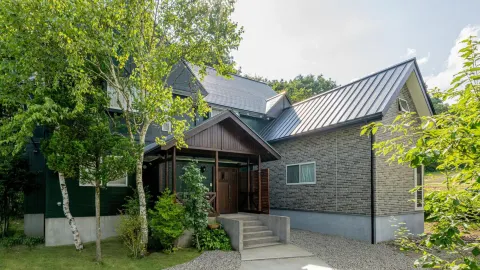 Pension Green Lake in Gujo