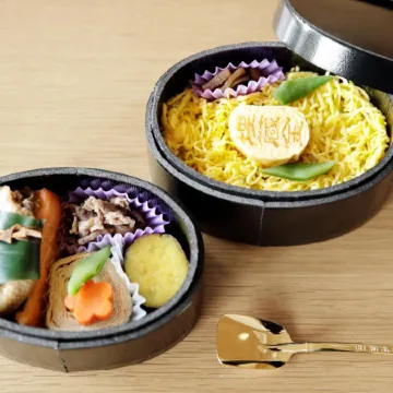 Fairfield by Marriott Tochigi Nikko