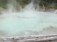 Haru's House - Hot Springs
