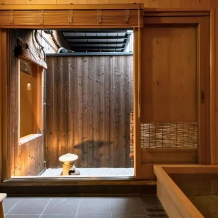 Satoi Kosetsu Shichijo-Mibu