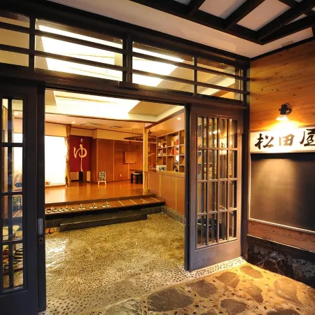 Matsudaya Ryokan