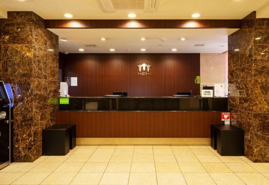 산코 인 누마즈 에키마에