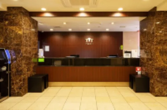 ซังโค อินน์ นุมาซุ เอคิมาเอะ