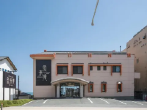 Oarai Hotel Annex Gyoraian Hotels in Oarai