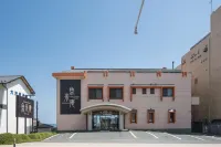 大洗飯店別館 魚來庵