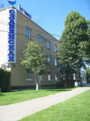 Hotel Slavyanskaya Hotels in Tambov