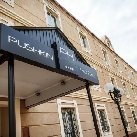 Pushkin (Пушкин)
