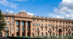 Легендарный отель Советский