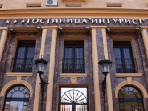 Intourist Stavropol Hotels in Stavropol