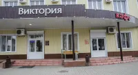 Виктория Отели в г. 