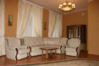 Gostinitsa Tsentralnaya
