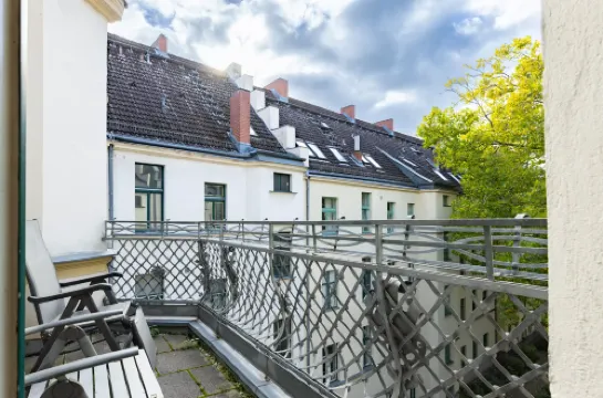 柏林展覽中心IHG加納飯店 飯店周邊 Photos