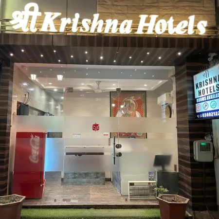 Goroomgo Shree Krishna Hotels (Amritsar, Punjab)