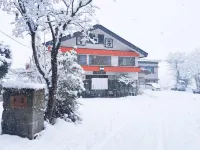 Hakuba Hospitality Inn YUKINOSO - 2-Star