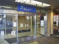 Ageo Tobu Hotel Hotels in Ageo