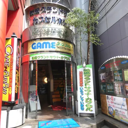 Funabashi Grand Sauna and Capsule Hotel