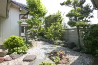 Tamagawa Ryokan - con terme