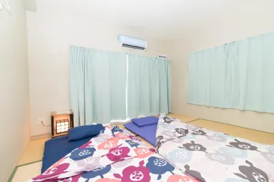 Yadocafe Chelsea's Rainbow B&B Hotel a Joto Ward