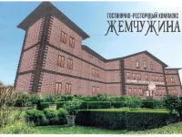 Zhemchuzhina Mini-Hotel Hotels in Borovsky District