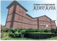 Zhemchuzhina Mini-Hotel Hotels in Borovsky District