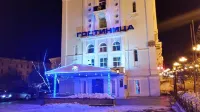 VM-Tsentralnaya Hotel Hôtels à : Magadan