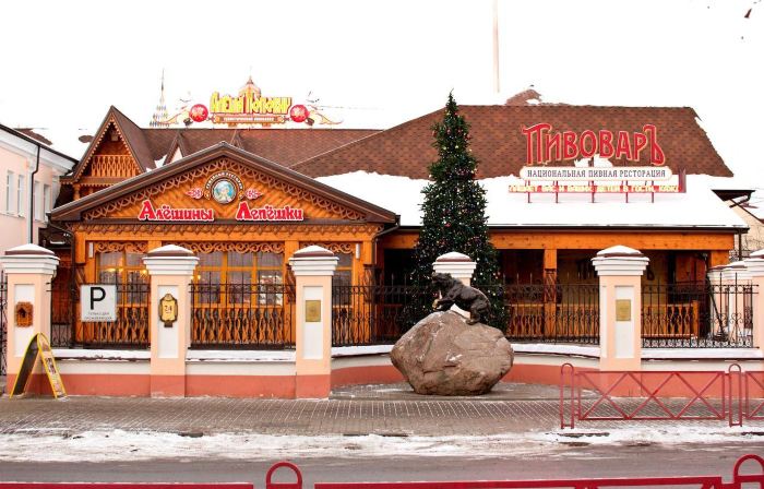 Alesha Popovich Dvor