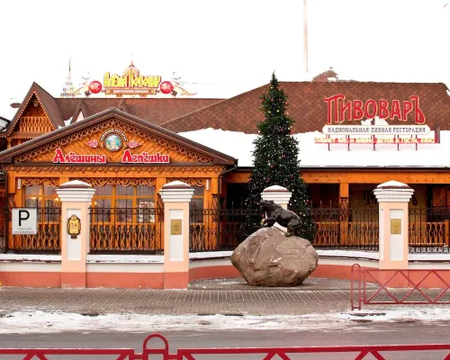 Alesha Popovich Dvor Hotels in Yaroslavl