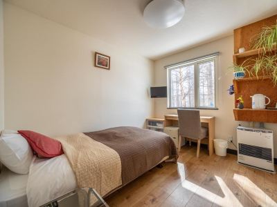 Hotel Romlus Rusutsu