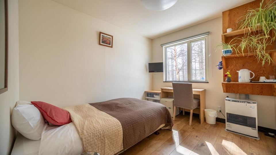 Hotel Romlus Rusutsu
