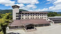 KAMENOI HOTEL TAZAWAKO Hotels near Tazawako highland