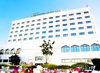 Hotel Muscat Holiday