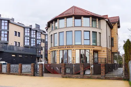 Золотая миля