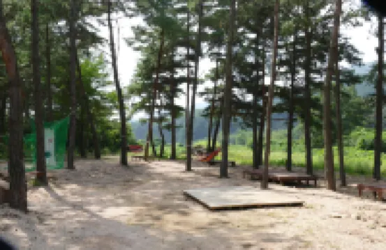 Sangju Yeoyurounhwangtojib Pensyeon