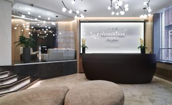Moskovskaya Gorka by Usta Hotels