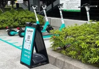 Hotel NCB  Osaka - parkir
