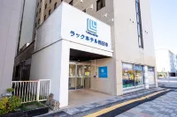 Le Lac Hotel Yokkaichi - parking