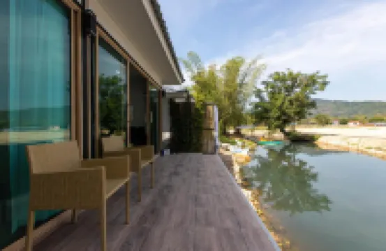 เดอะ ชะมวง ฟอเรสต์