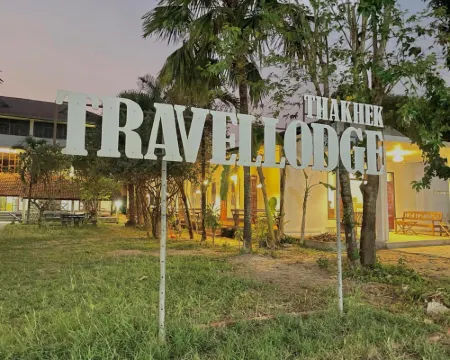 Thakhek Travel Lodge Hotels in Thakhek