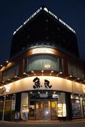 太田蒙泰羅薩酒店