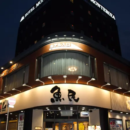 Hotel Monteroza Ohta