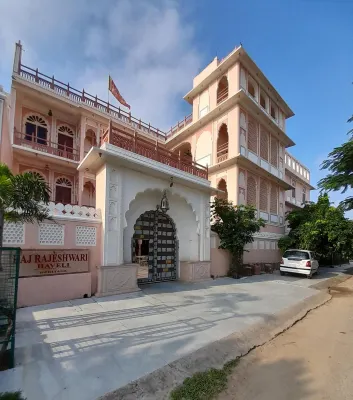 Raj Rajeshwari Haveli Hotels in Khatipura