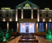 Menua Hotel