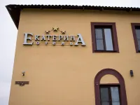 Yekaterina Hotel - 3-Star