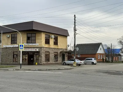 Tufan Hotel Hotels in 