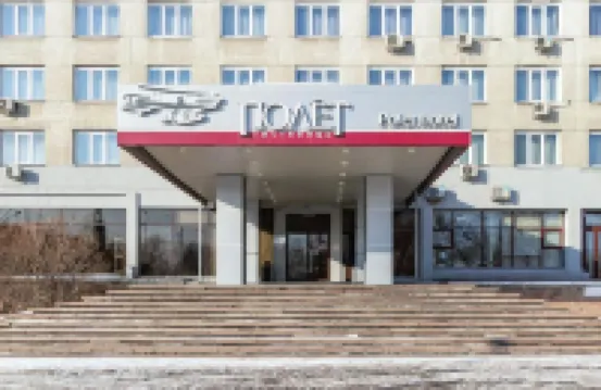 Hotel Polet クラスノヤルスクのホテル