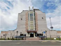 Buyan-Badyirgyi Hotel Hotels in Kyzyl