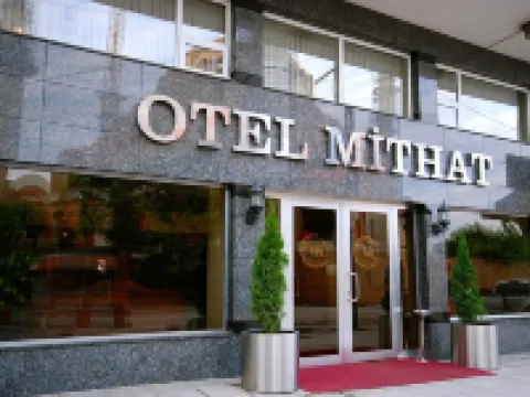 ホテル ミタット アンカラのホテル