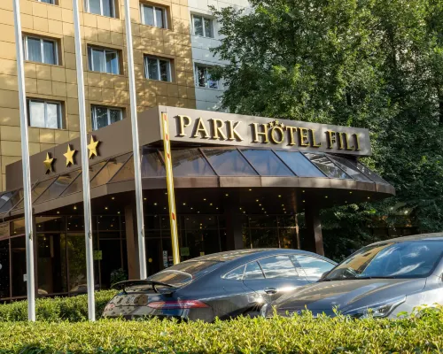 โรงแรมพาร์ค ฟิลี โรงแรมใกล้สถานีฟีลิ