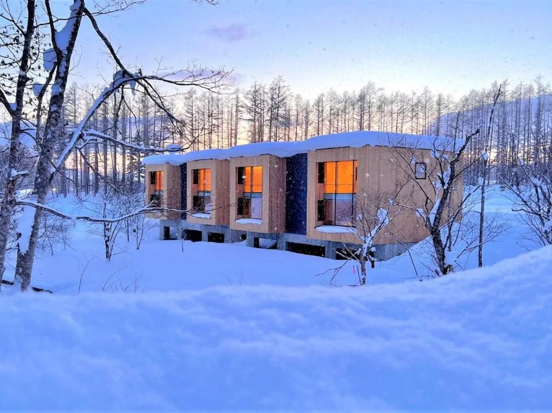 Miru Niseko - Niseko